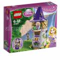  Lego Disney Princesses 41054     
